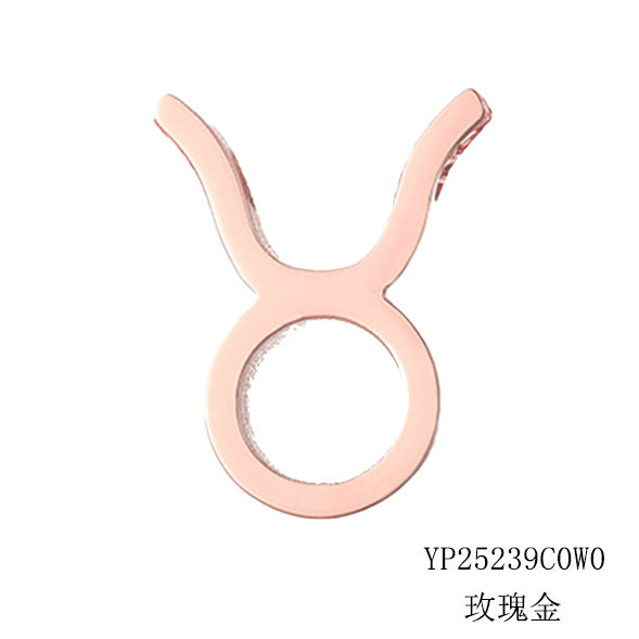 Celestique Pendant Charm with Zodiac Sign | Gold